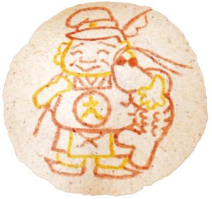 えびせんべいの里