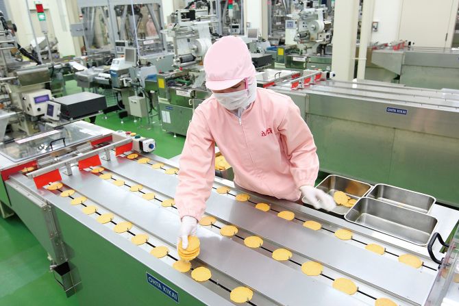 えびせんべいの里