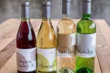 ワイナリーを見学して、今が旬な新酒のワインを購入！シャトー酒折ワイナリーへの旅♪