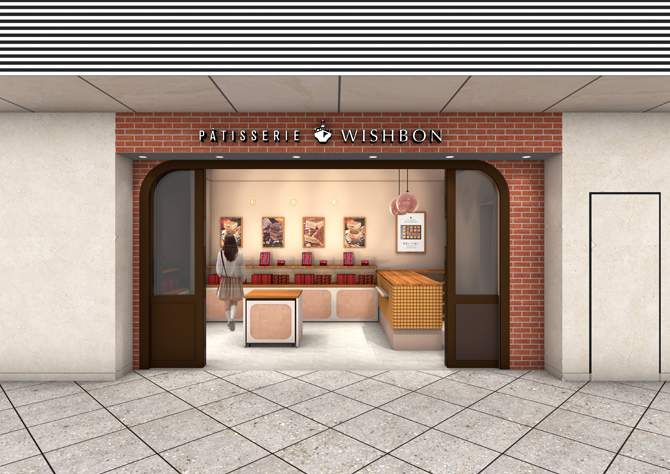 パティスリーウイッシュボン