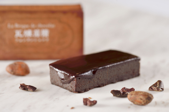 仏蘭西料亭 横濱元町 霧笛楼