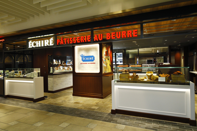 エシレ・パティスリー オ ブール<横浜髙島屋店>