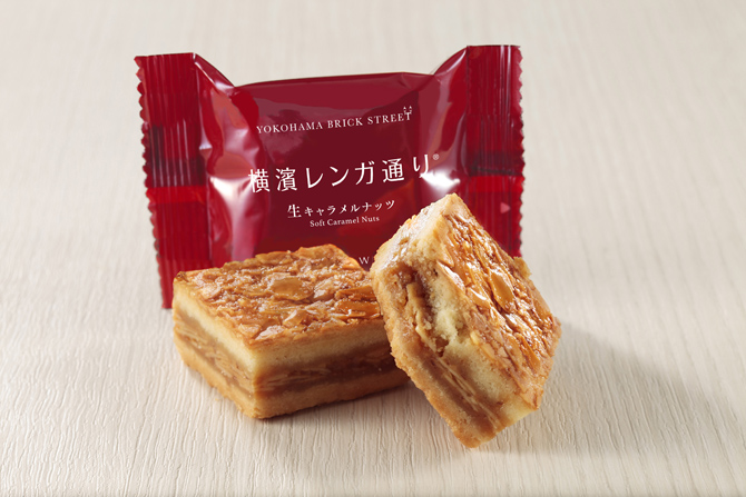 パティスリーウイッシュボン