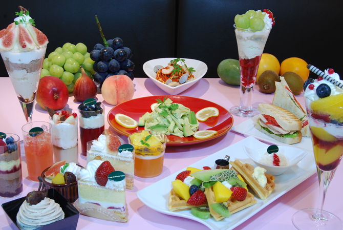 FOUR SEASONS CAFE