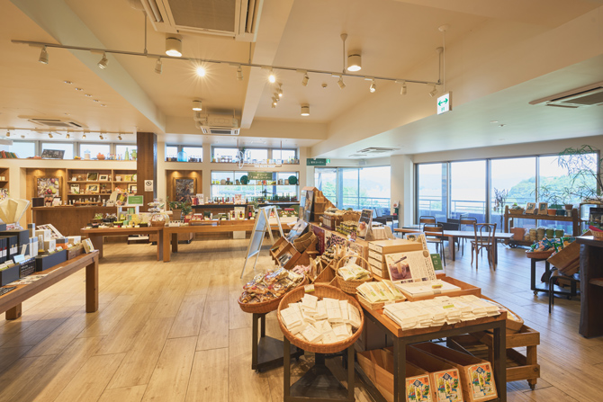 井上誠耕園 らしく園