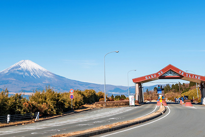 箱根スカイライン