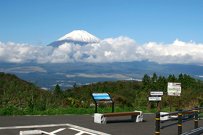 箱根スカイライン