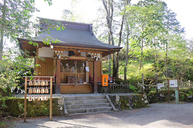 御胎内清宏園