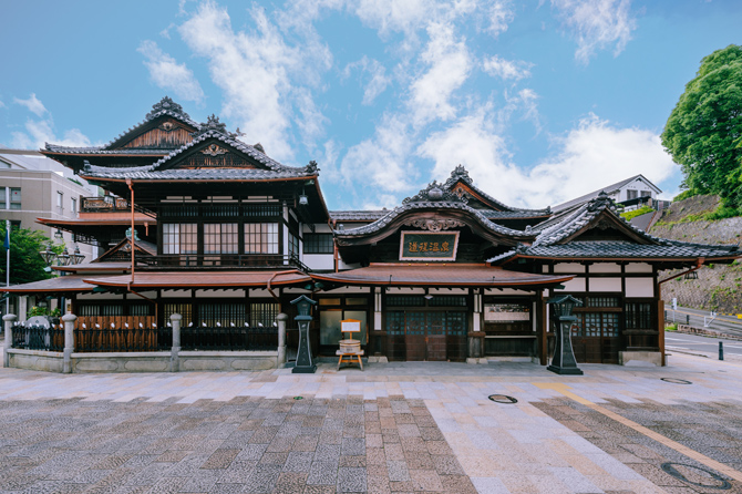 道後温泉本館