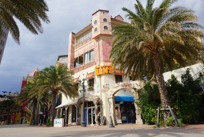 JUMBO STEAK HAN’S 美浜店