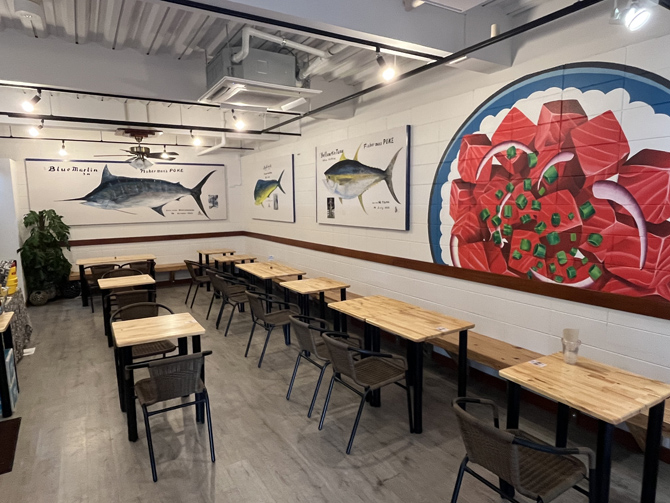 Fisherman’s POKE 純TSUNA