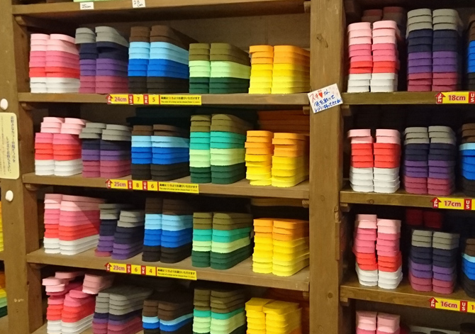 日本製島ぞうり専門店OKICHU／沖忠