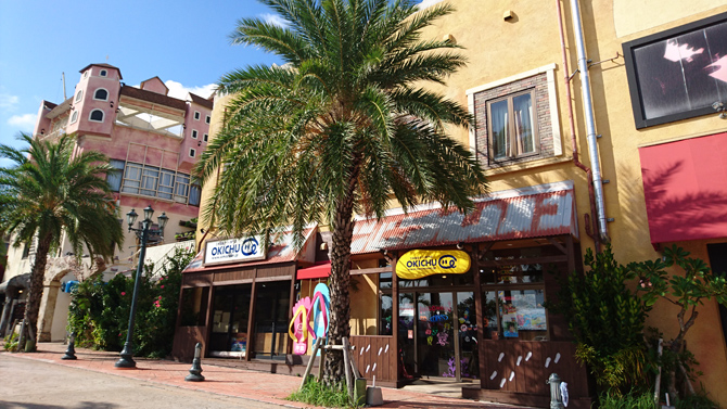 日本製島ぞうり専門店OKICHU/沖忠