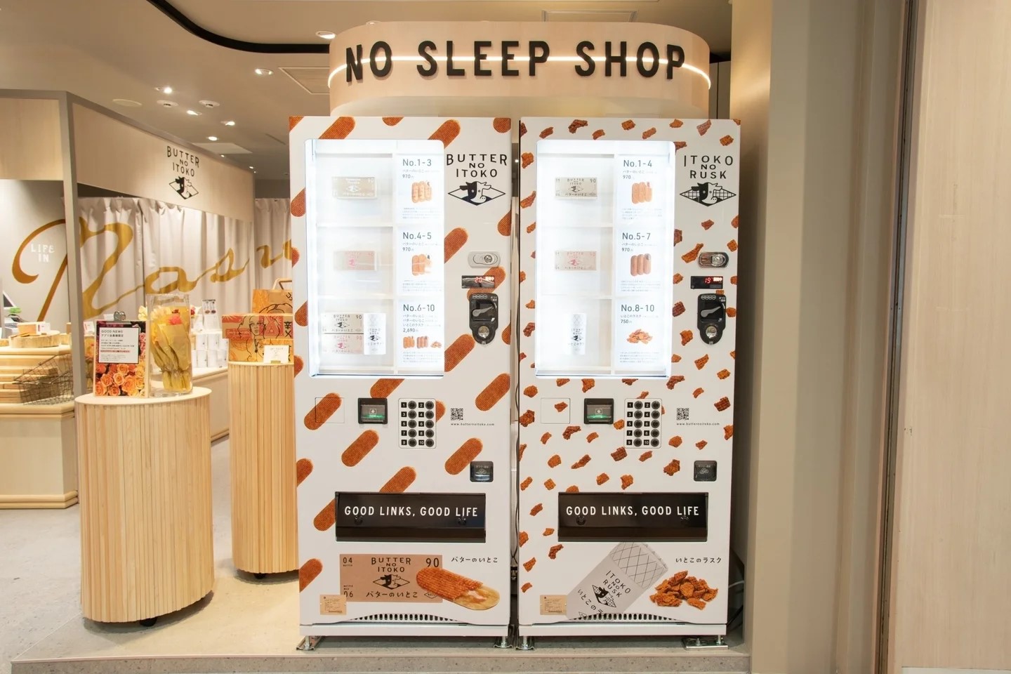 20251009_tokyo-butternoitoko_001-670x443 【東京】「バターのいとこ」が買えるスポット6選！定番から限定商品まで紹介＜2025＞