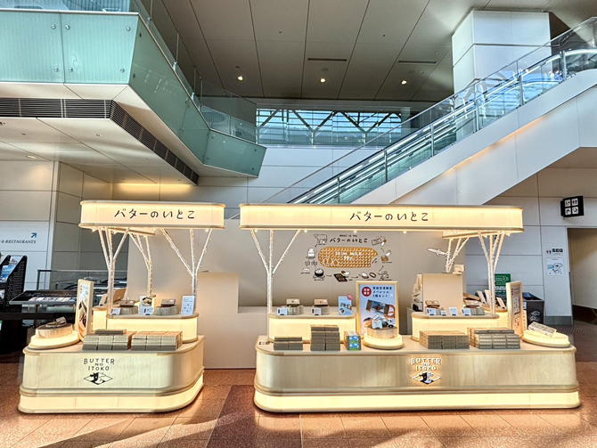 20251009_tokyo-butternoitoko_001-670x443 【東京】「バターのいとこ」が買えるスポット6選！定番から限定商品まで紹介＜2025＞