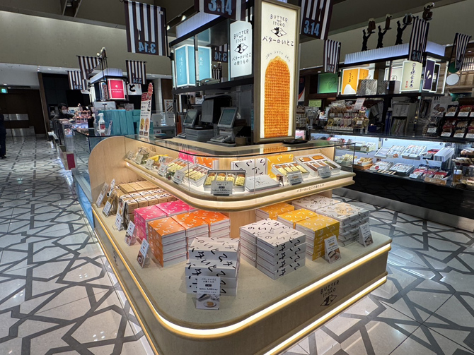 20251009_tokyo-butternoitoko_001-670x443 【東京】「バターのいとこ」が買えるスポット6選！定番から限定商品まで紹介＜2025＞