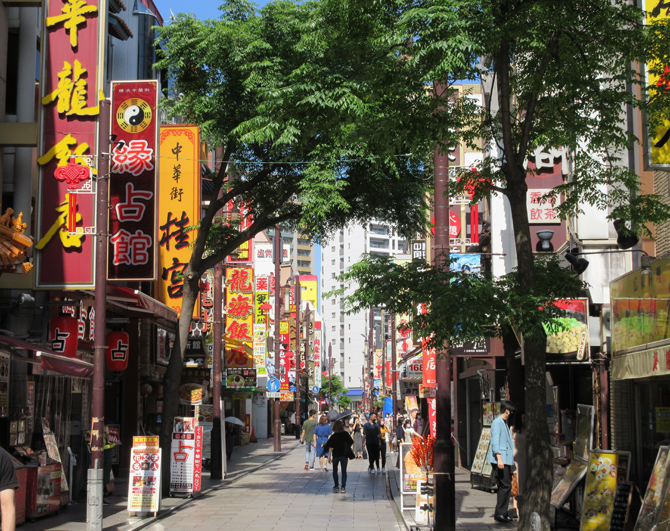 横浜中華街