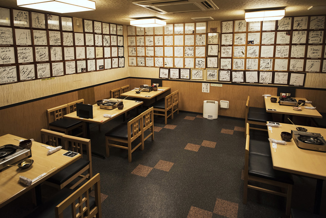 博多味処 水たき すきやき いろは 博多店