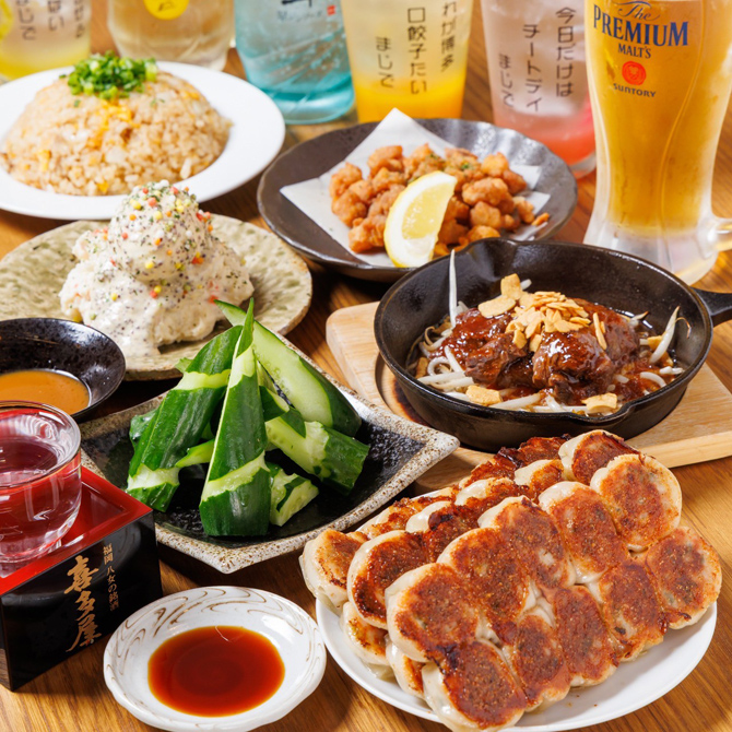 博多一口餃子たけとら　今泉店