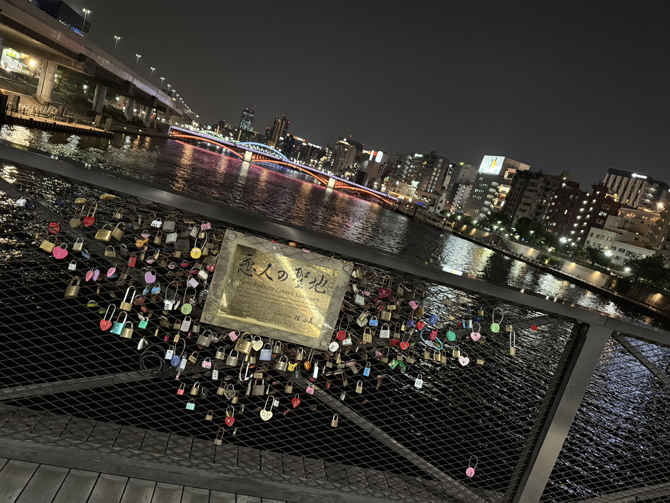 20251020_tokyo_main-670x443 【2025】東京の夜景スポット22選！お台場や渋谷などデート・観光におすすめの場所を紹介