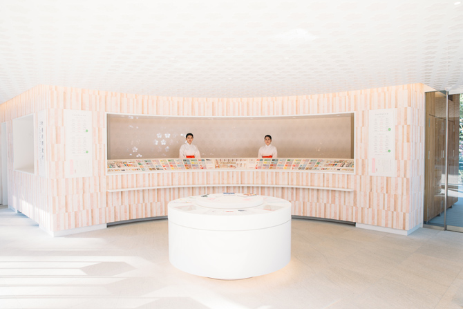 宝満宮 竈門神社