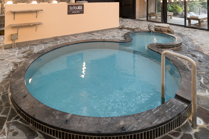 ひょうたん温泉