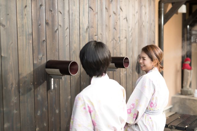 ひょうたん温泉