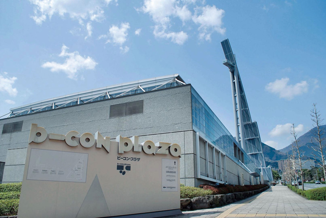 グローバルタワー