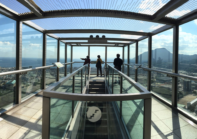 グローバルタワー