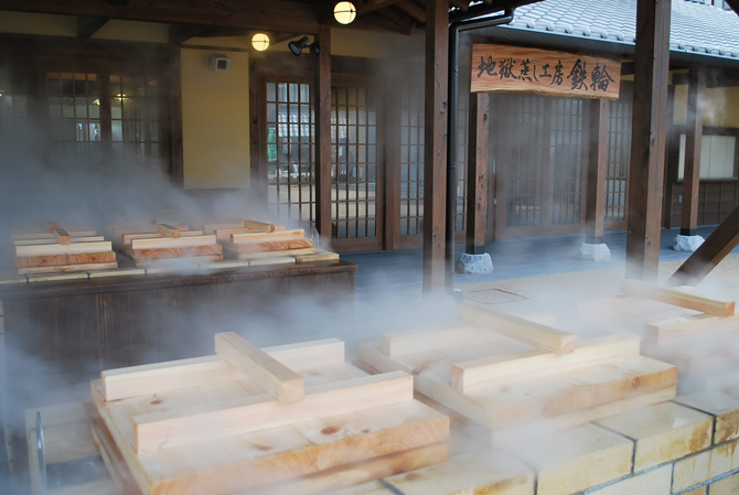 地獄蒸し工房 鉄輪