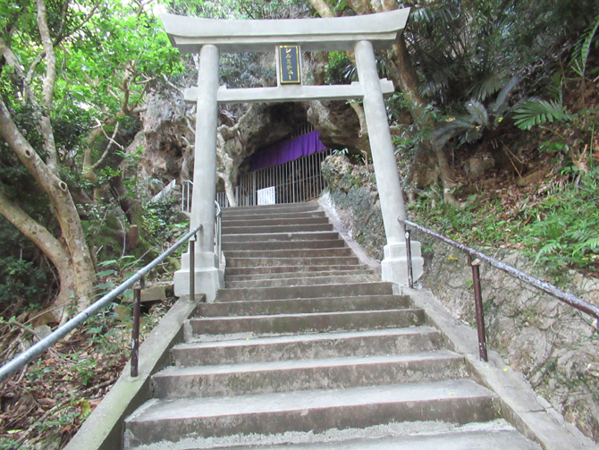 アマミチューの墓・シルミチュー