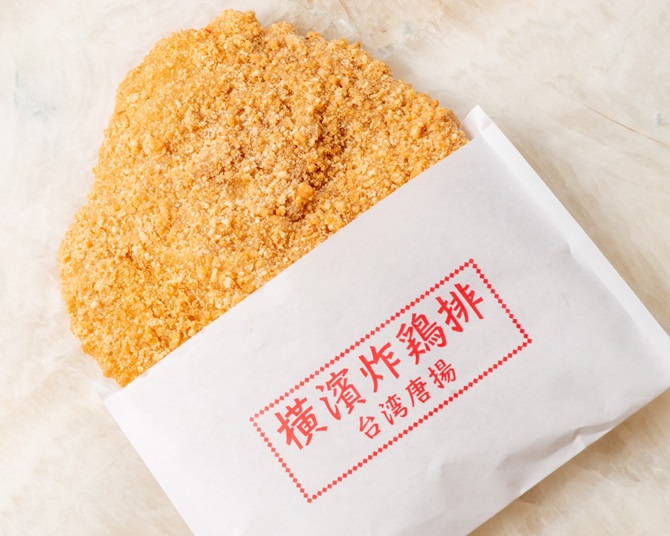 横濱炸鶏排 吉祥寺店