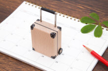 【2026年祝日カレンダー】令和8年の祝日は何日ある？GWや年末年始の連休を解説