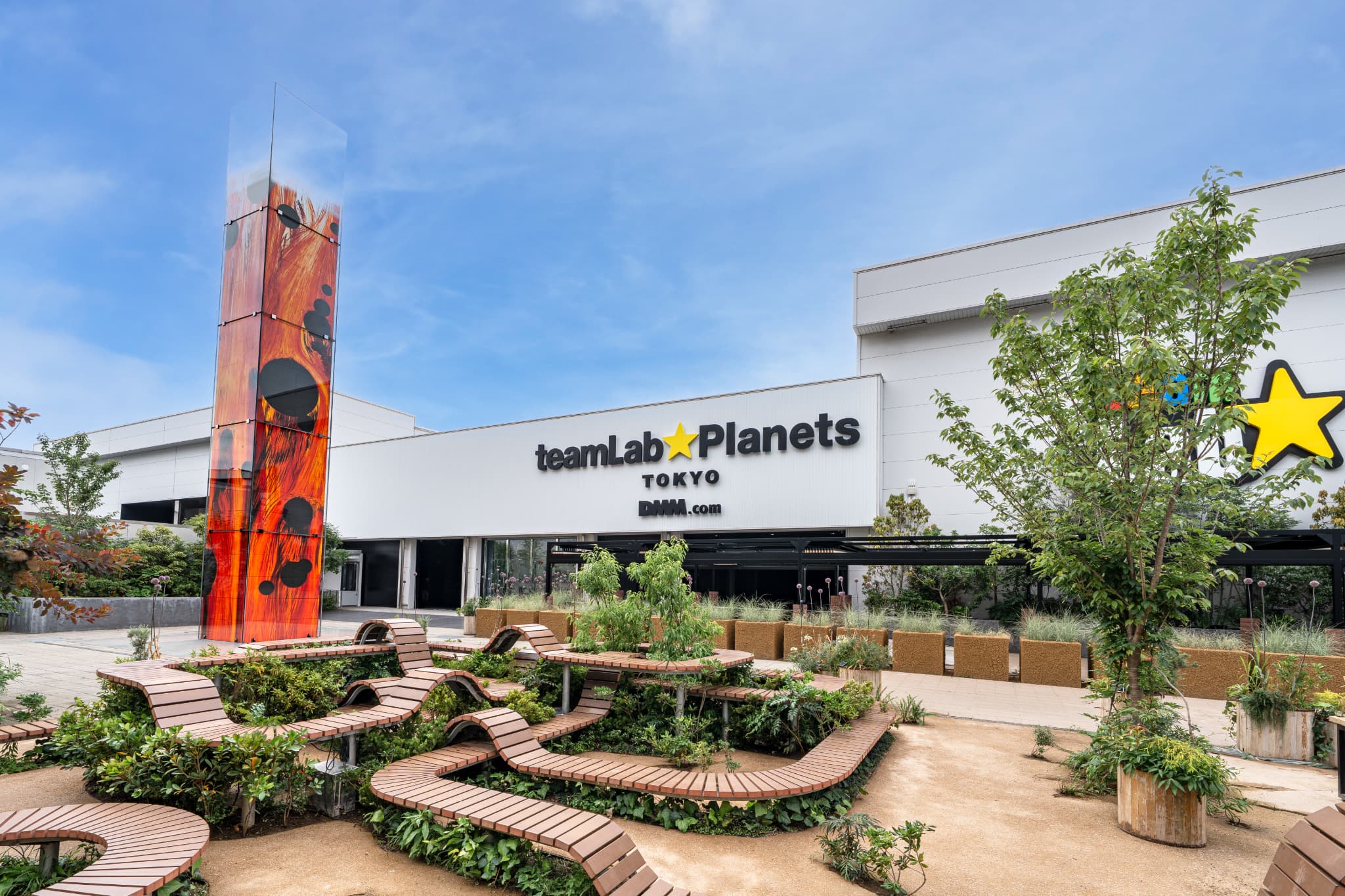 チームラボプラネッツ TOKYO DMM.com