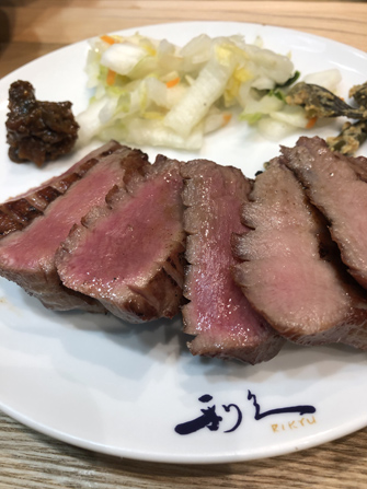 牛たん炭焼 利久 仙台駅店