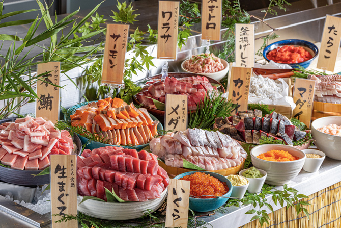 熱海おさかなパラダイス