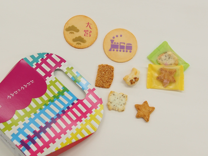 赤坂柿山 エキュート大宮店