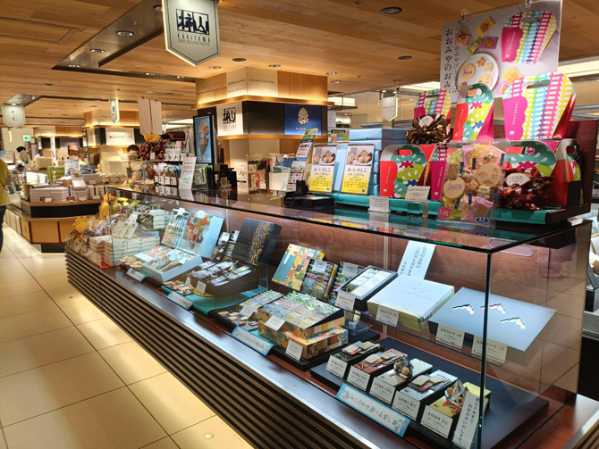 赤坂柿山 エキュート大宮店