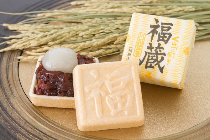 川越菓匠 くらづくり本舗 ルミネ2大宮店