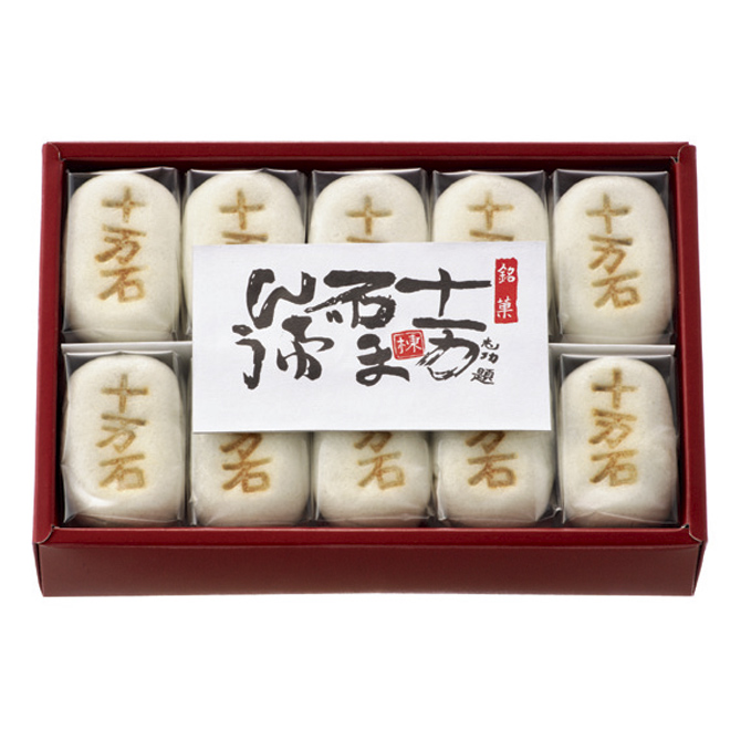 十万石そごう大宮店