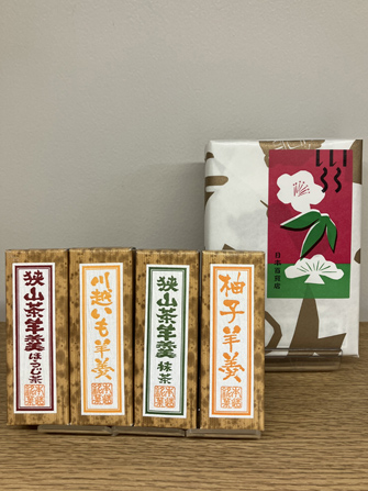 日本百貨店おみや