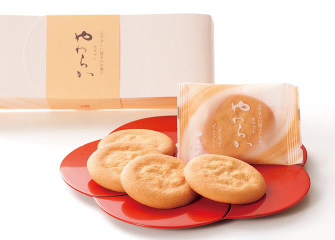 梅林堂 エキュート大宮店