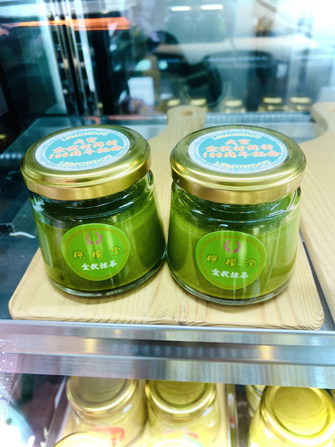 プリン工房「檸檬堂 f」