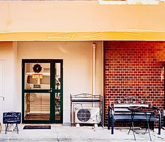 プリン工房「檸檬堂 f」