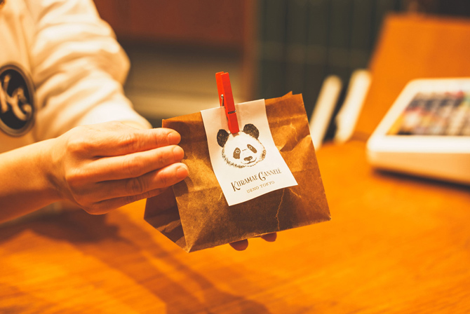 クラマエカヌレ エキュート上野店