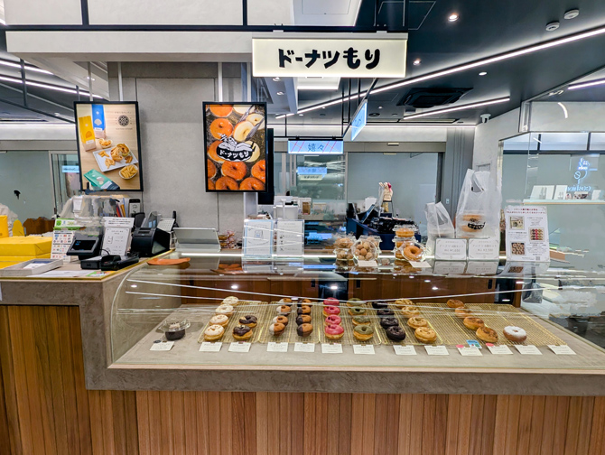 ドーナツもり エキュート上野店