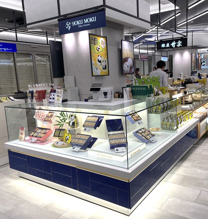 ヨックモック エキュート上野店