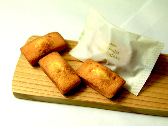 レイン エキュート上野店