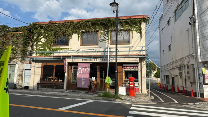 パンとエスプレッソと由比ガ浜商店