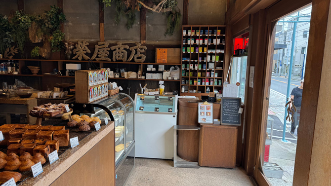 パンとエスプレッソと由比ガ浜商店